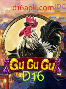 GuGuGu: Explorando o Fascinante Jogo de Estratégia com D16