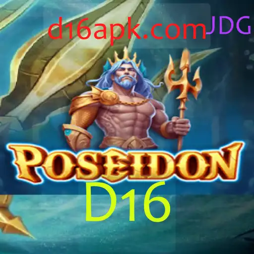 Jogo Poseidon: A Aventura Épica na Profundidade do Mar